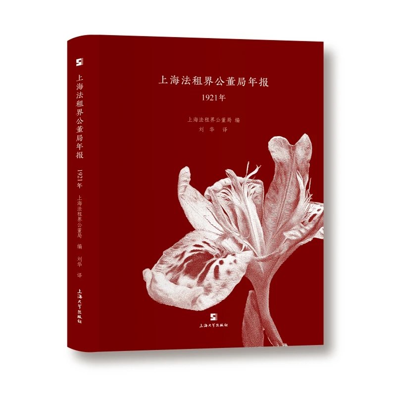 �Ϻ�����繫�������(b��o)