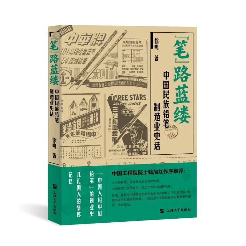 ���P��·�{(l��n)�|