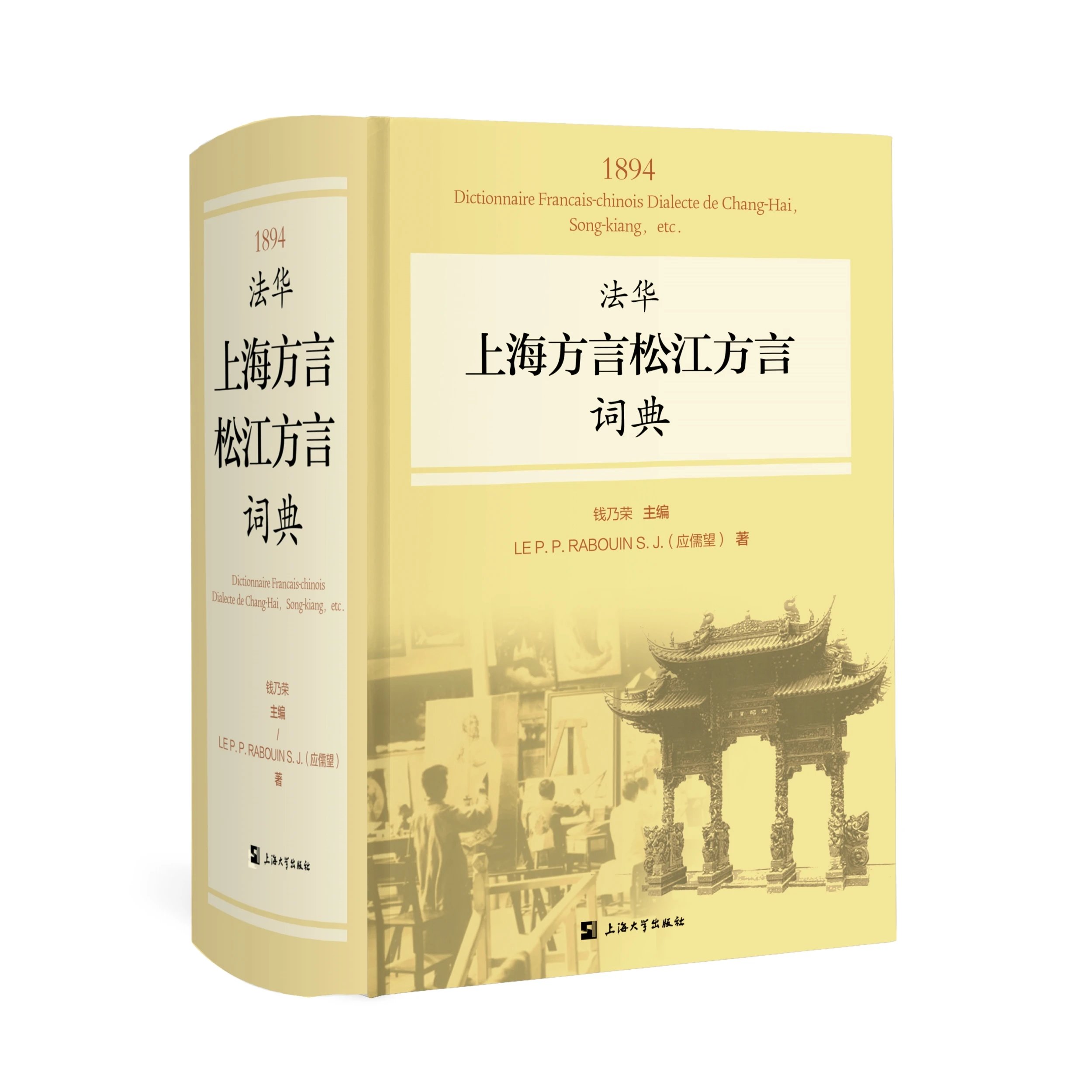 ���A�Ϻ������ɽ������~��