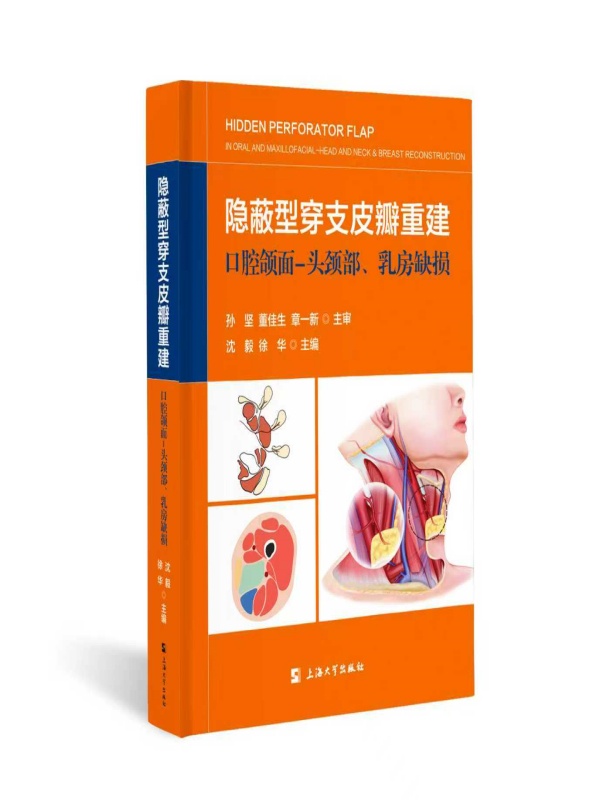 �[���ʹ�֧Ƥ���ؽ���ǻ�M��-�^�i�����鷿ȱ�p