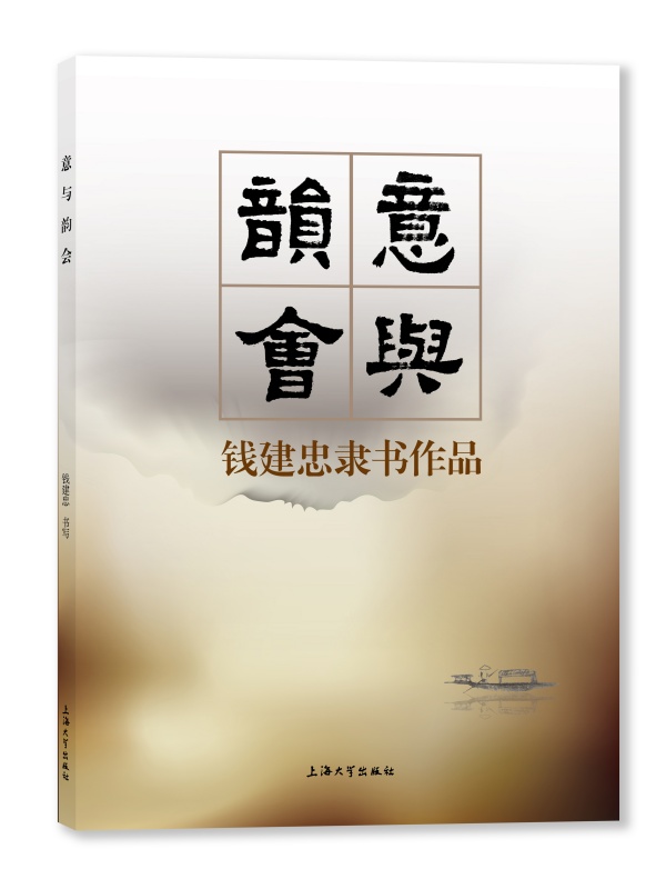  ���c퍕�(hu��)