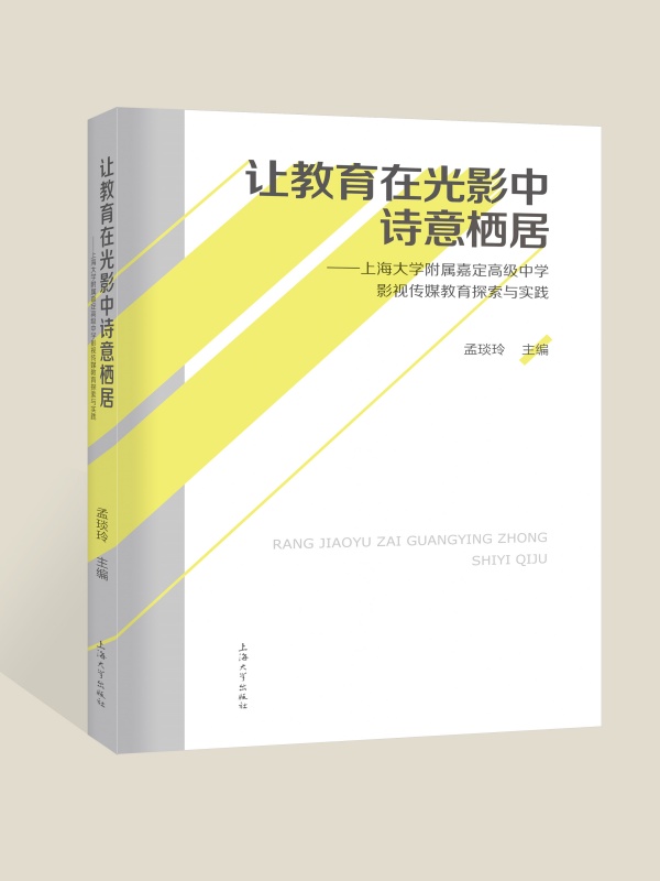 ׌�����ڹ�Ӱ��Ԋ(sh��)�◫��