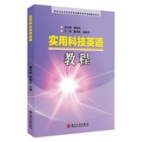 ���ÿƼ�Ӣ�Z�̳�