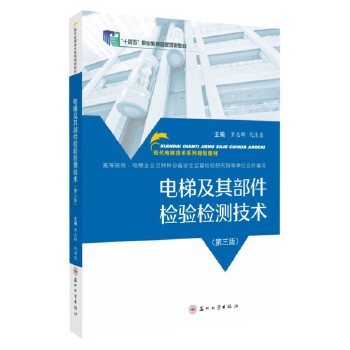 ��ݼ��䲿���z�(y��n)�z�y(c��)���g(sh��)