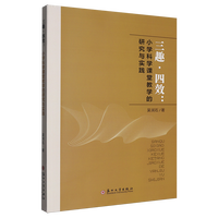 ��Ȥ����Ч