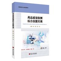 ˎƷ�|(zh��)���z�y(c��)�C�ϼ��܌�(sh��)Ӗ(x��n)