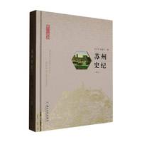 �K��ʷ�o(j��)