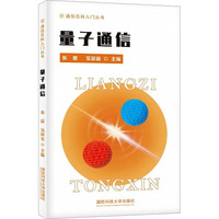 ����ͨ��