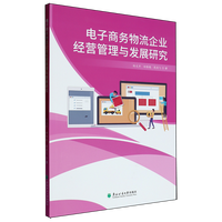 ����̄�(w��)������I(y��)��(j��ng)�I(y��ng)�����c�l(f��)չ�о�