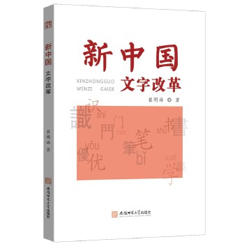 ���Ї����ָĸ�