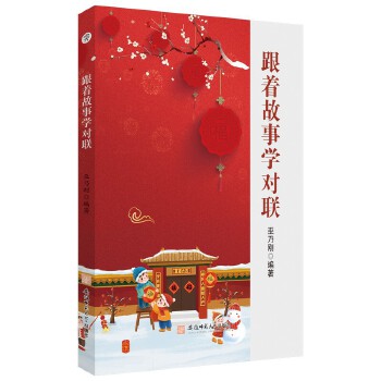 �������W��(li��n)