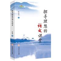 ̽��������Z(y��)���n��