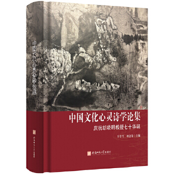  �Ї�(gu��)�Ļ����`Ԋ(sh��)�W(xu��)Փ�� ����ѩ �(xi��ng)��| ����