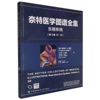  �����t(y��)�W(xu��)�D�Vȫ��