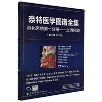  �����t(y��)�W(xu��)�D�Vȫ��