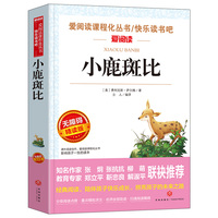  �����t(y��)�W(xu��)�D�Vȫ��