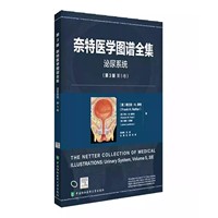  �����t(y��)�W(xu��)�D�Vȫ��