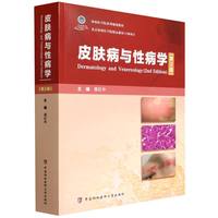 Ƥ�w���c�Բ��W(xu��)