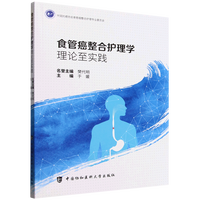  ʳ�ܰ������o(h��)��W(xu��)-��Փ����(sh��)�`