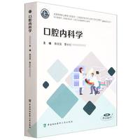  ��ǻ��(n��i)�ƌW(xu��)