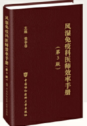  �L(f��ng)�����߿��t(y��)��Ч���փ�