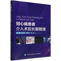  ���Ĳ����߽����g(sh��)���L�ڹ���