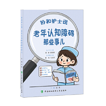 �����J(r��n)֪�ϵK��Щ��