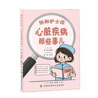  ���K������Щ��