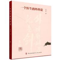  һ���t(y��)�������Փ