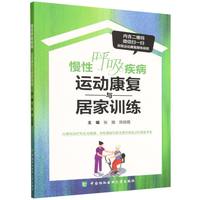  ���Ժ������������\(y��n)��(d��ng)����(f��)�c�Ӽ�Ӗ(x��n)��