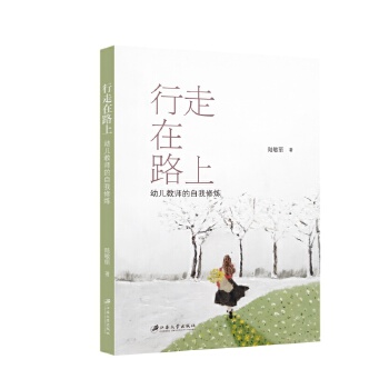  ������·�ϣ��׃��̎��������ޟ�