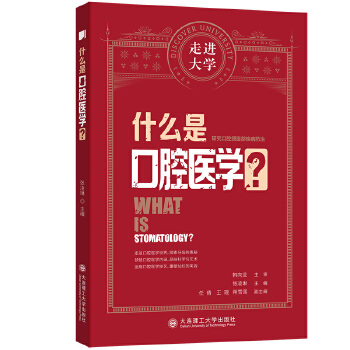  ʲô�ǿ�ǻ�t(y��)�W(xu��) ���M(j��n)��W(xu��)ϵ�Ѕ���