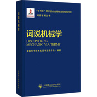 �~�f�C(j��)е�W(xu��)