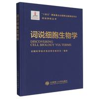 �~�f��������W