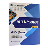 Һ���c��Ӽ��g(sh��)