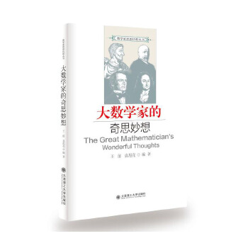  ��(sh��)�W�ҵ���˼����