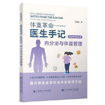  �w�ظ��������t(y��)����ӛ����(n��i)�����c�w�ع���