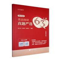 ������Ӣ�Z��x���}��(y��n)�x63ƪ