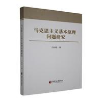 �R��˼���x����ԭ�톖�}�о�