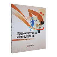 ����棩��У�w���̌W�cӖ����(chu��ng)���о�