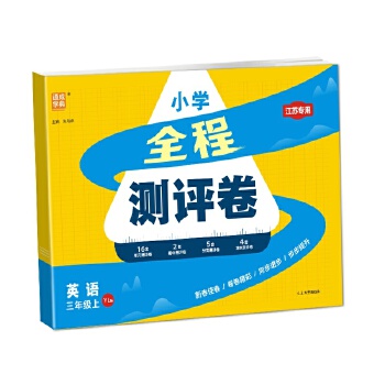 ȫ�̜y�u(p��ng)��