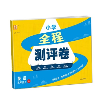 ȫ�̜y(c��)�u(p��ng)��