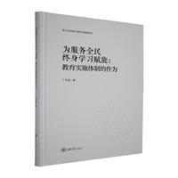 �����(w��)ȫ��K��W(xu��)��(x��)�x��