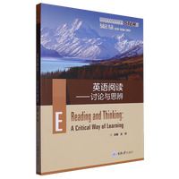 Ӣ�Z(y��)��x��ӑՓ�c˼��