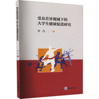 �ܱ��ҕ���µĴ�W���������M�о�