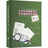 С�W(xu��)������Ҫ�W(xu��)���W(xu��)���n���u��ϵ�y(t��ng)���Z��