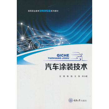  ��܇Ϳ�b���g(sh��)