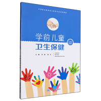 �W(xu��)ǰ��ͯ�l(w��i)������