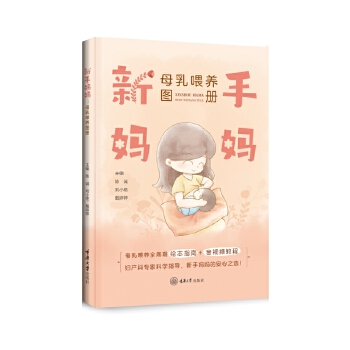  ���֋�����ĸ��ι�B(y��ng)�D��