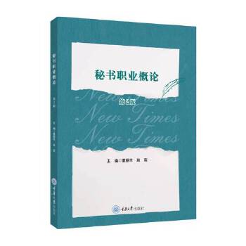  �ؕ��I(y��)��Փ